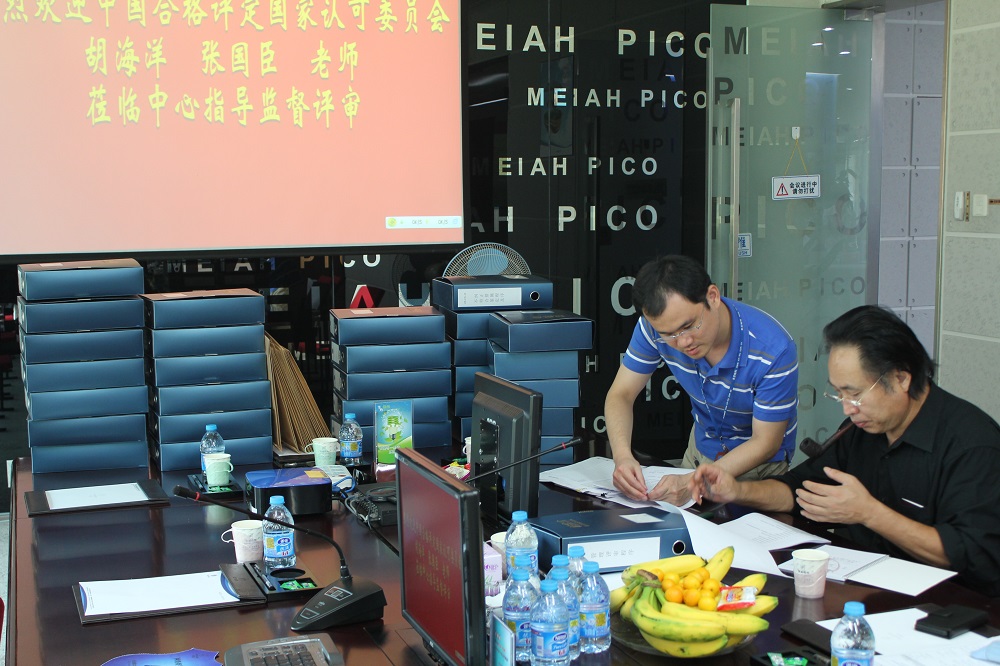 1539592857274983.jpg 20111025170248230364.jpg